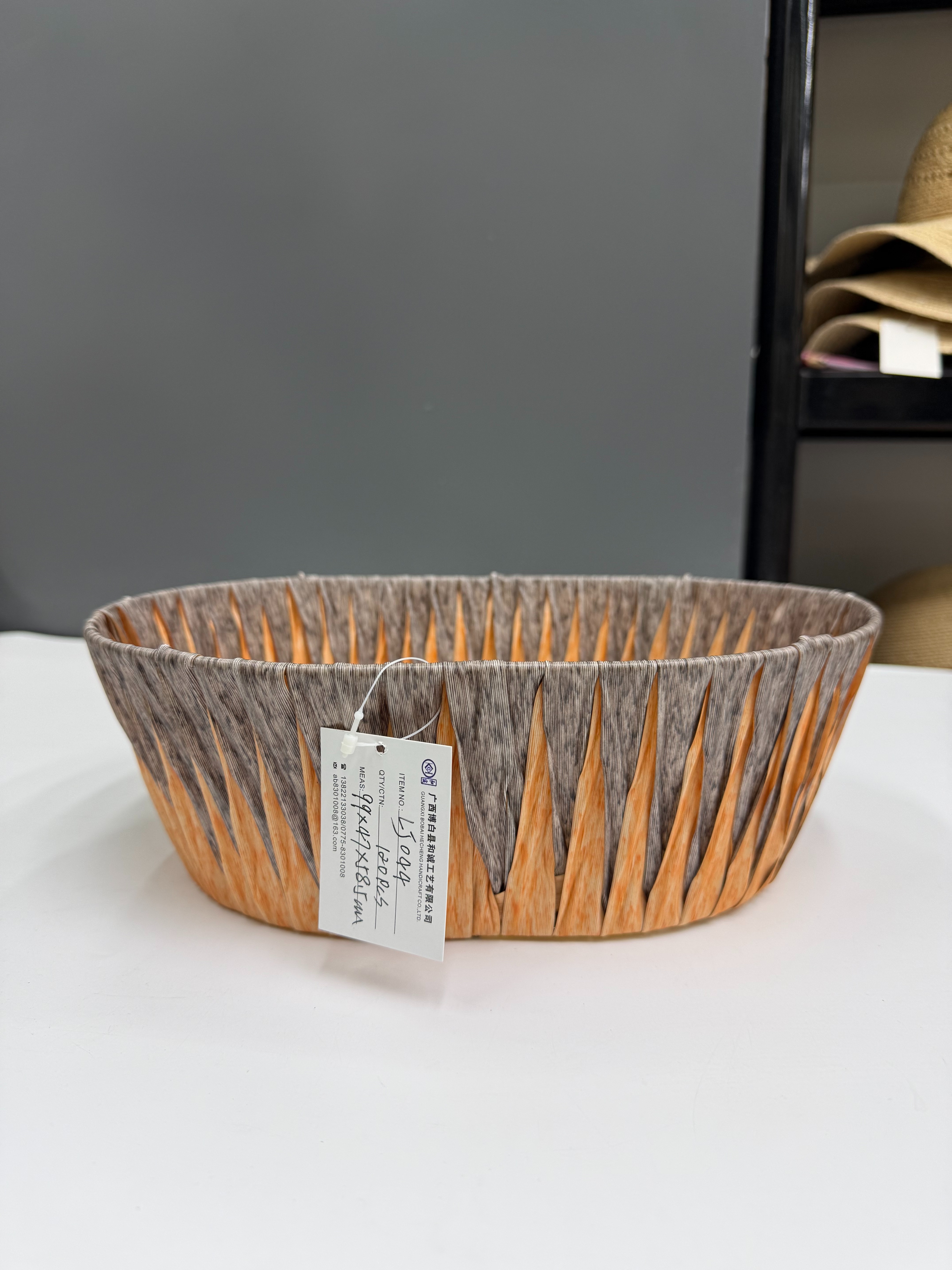 Plastic woven baskets, bread baskets, fruit baskets, sundries storage baskets, rectangular baskets, home storage items, cosmetics storage boxes, color contrast matching details Picture