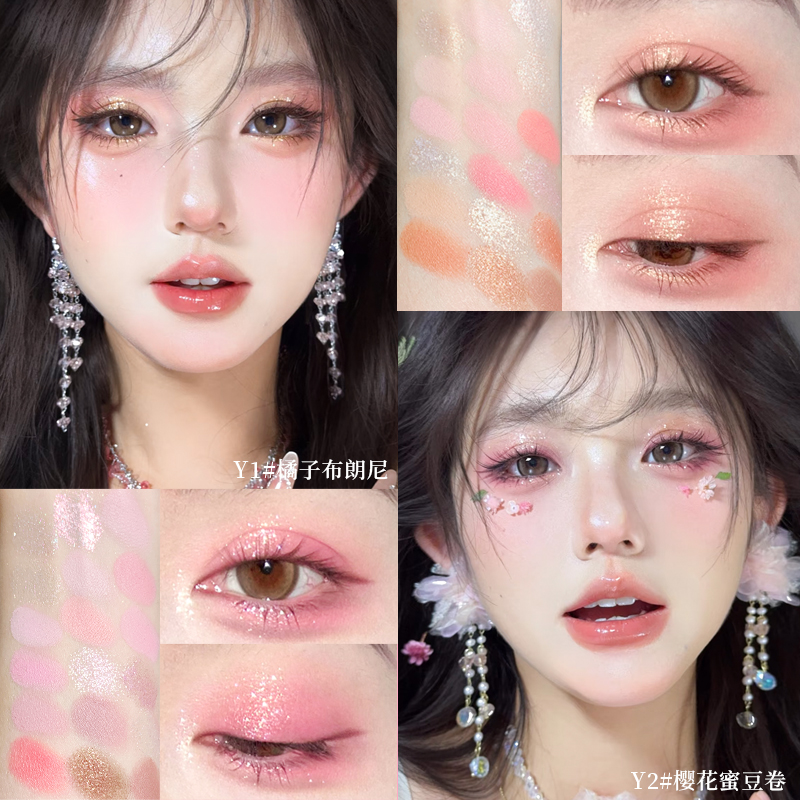 xixi Dream Secret 18-Color Eyeshadow Palette, matte pearlescent, long-lasting and not prone to powder flaking, daily commuting color-enhancing eyeshadow Application Scenario