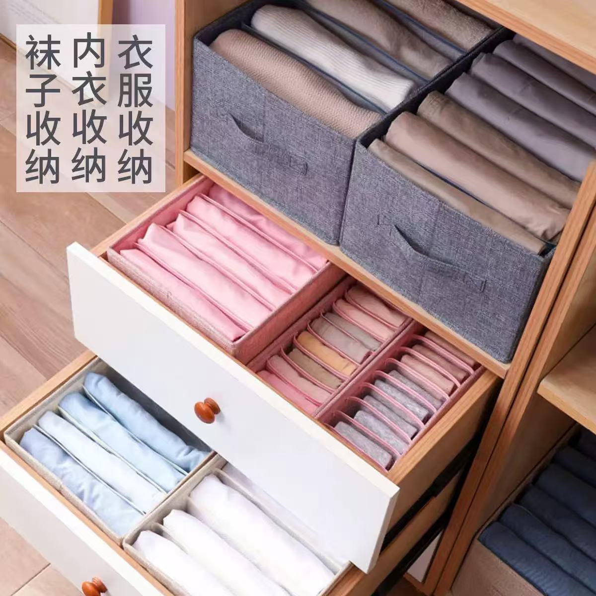 收纳盒/收纳/旋转收纳/吧唧/内衣收纳盒产品图