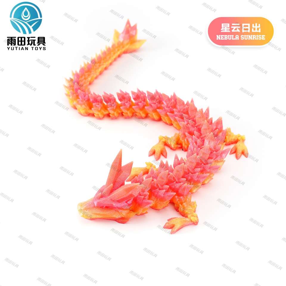 3D打印中国龙神龙工艺品摆件礼物网红创意手办汽车摆件厂家手办详情2