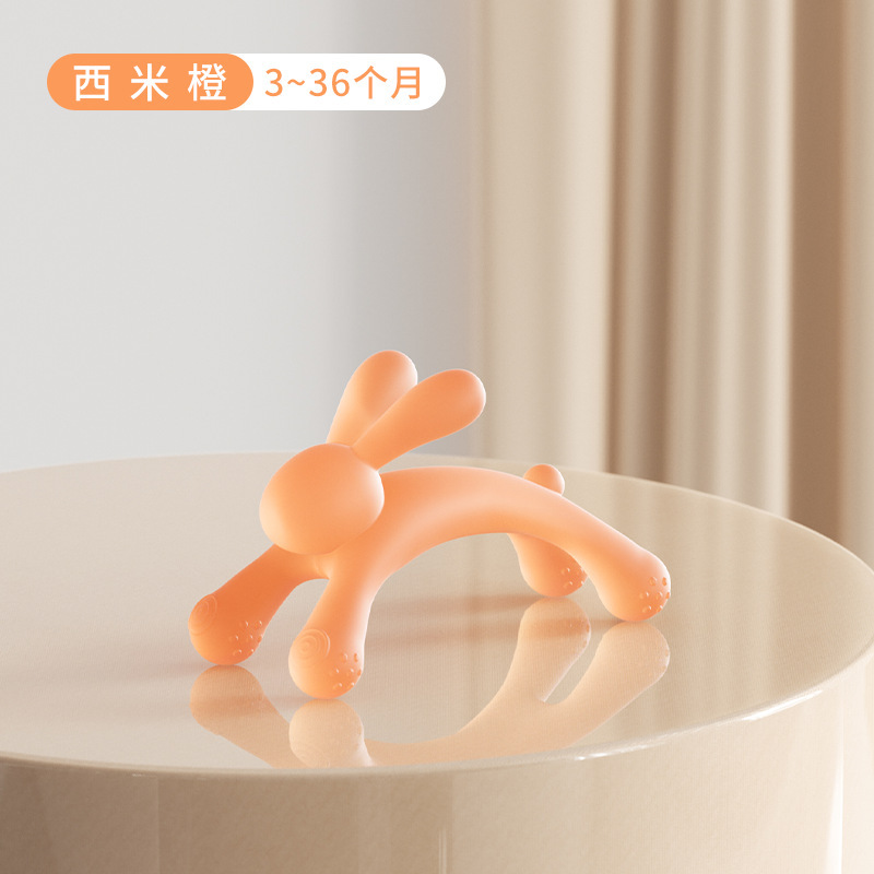 Rabbit shaped silicone baby teething decompression toy