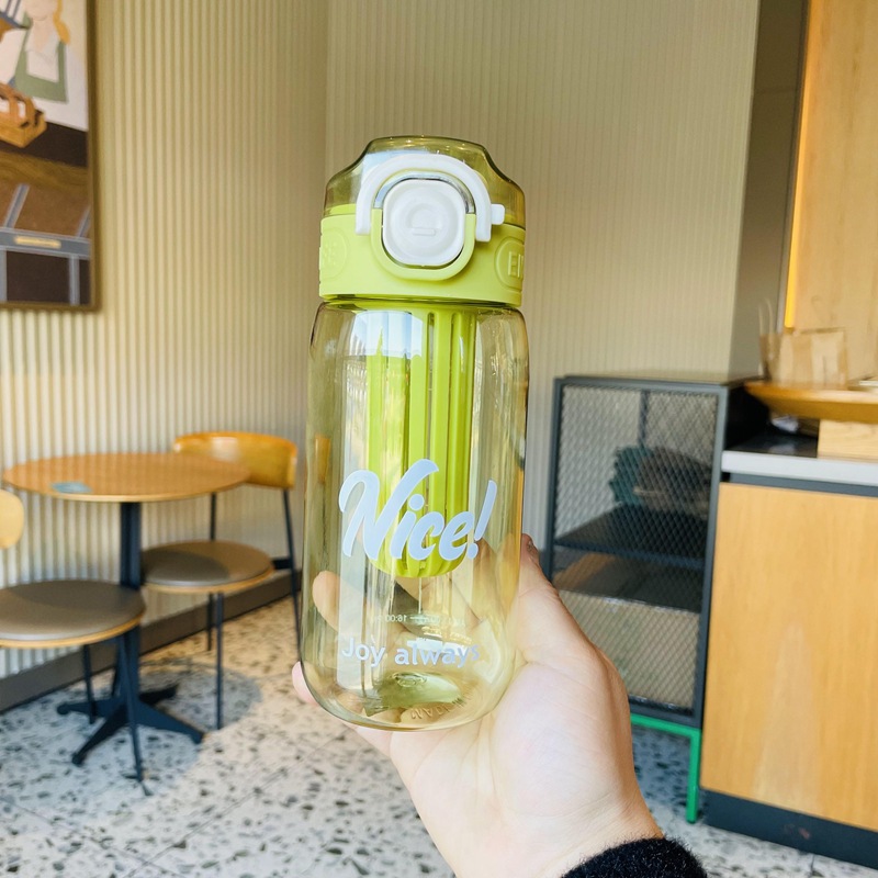 B93-2528 Summer plastic cup, high appearance level portable sports straw cup, water bottle straw Item Picture