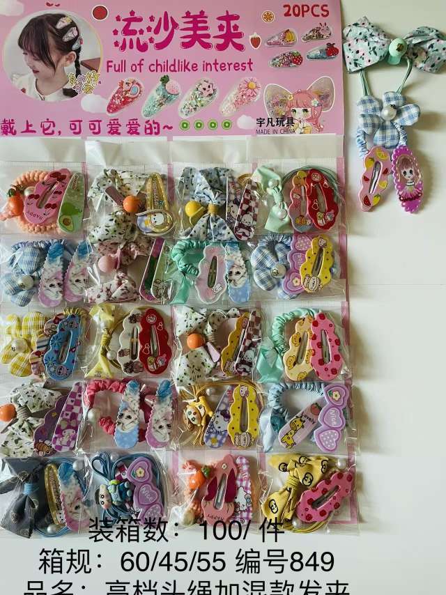 潮流头花潮流玩具细节图