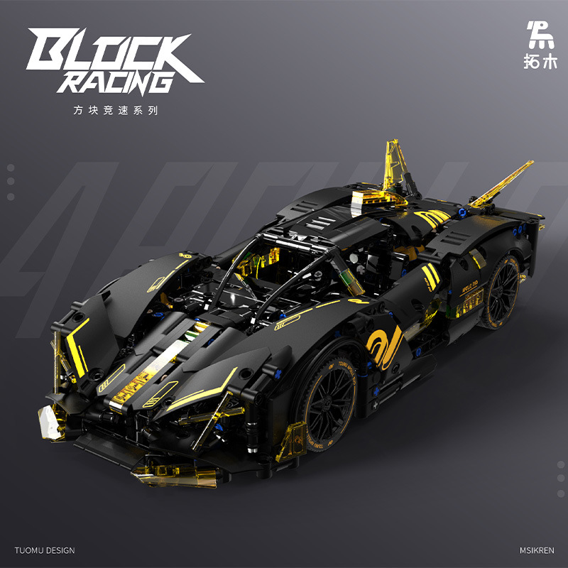 拓木雷行EVO小颗粒积木益智拼装仿真模型超跑赛车1:14静态版T1006
