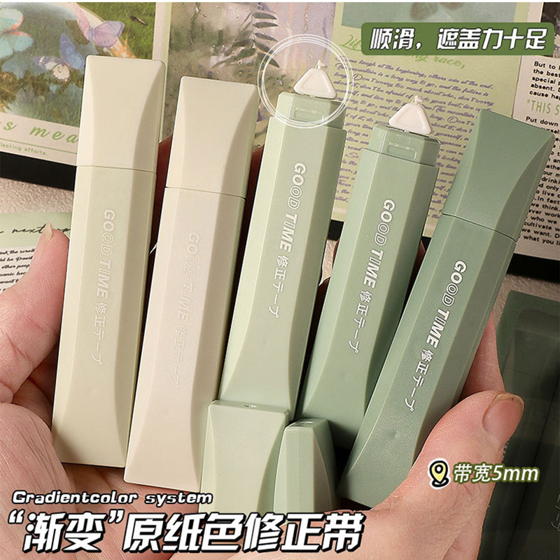 BY-25742 Bobao Diamond-shaped Pen Gradient 6m Correction Tape (Green) details Picture