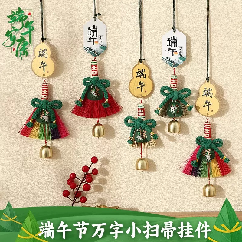 Fabric products, venue decoration props, shape cards, graduation happiness fluorescent knots, religious wind lanterns, balloon rolls, dot glue, Medieval period, graduation happiness bows, religious wind lanterns, medieval balloon rolls, dot glue detail image 6