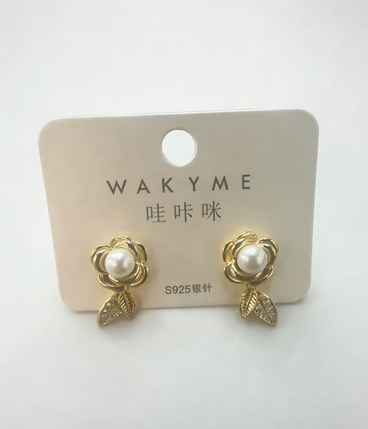 哇咔咪S925银针山茶花珍珠耳钉 轻奢通勤百搭耳饰