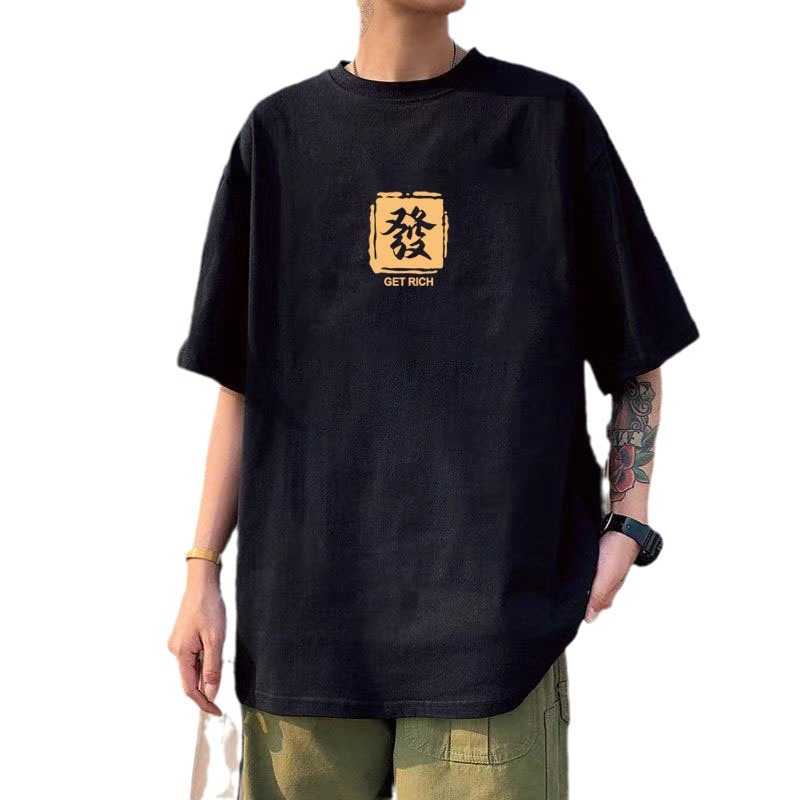 短袖白底实物图