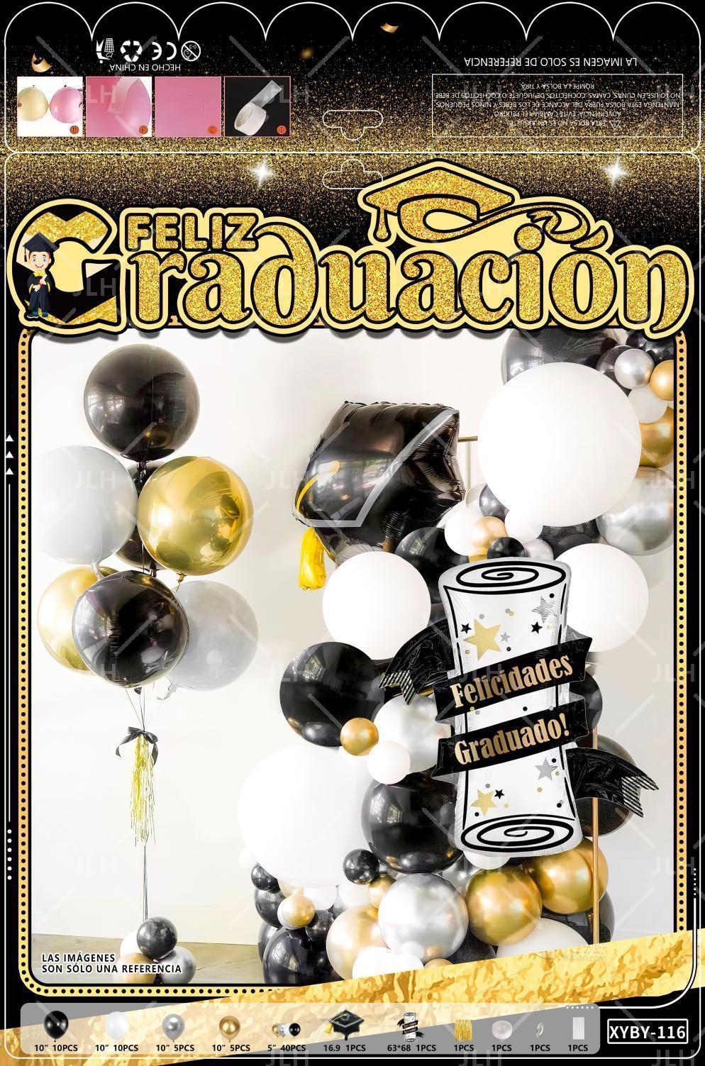 西语毕业气球链 毕业庆祝气球拱门毕业装饰派对用品布置道具XYBY-116