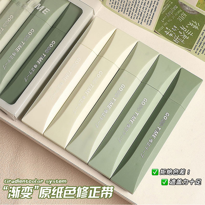 BY-25742 Bobao Diamond-shaped Pen Gradient 6m Correction Tape (Green) Application Scenario