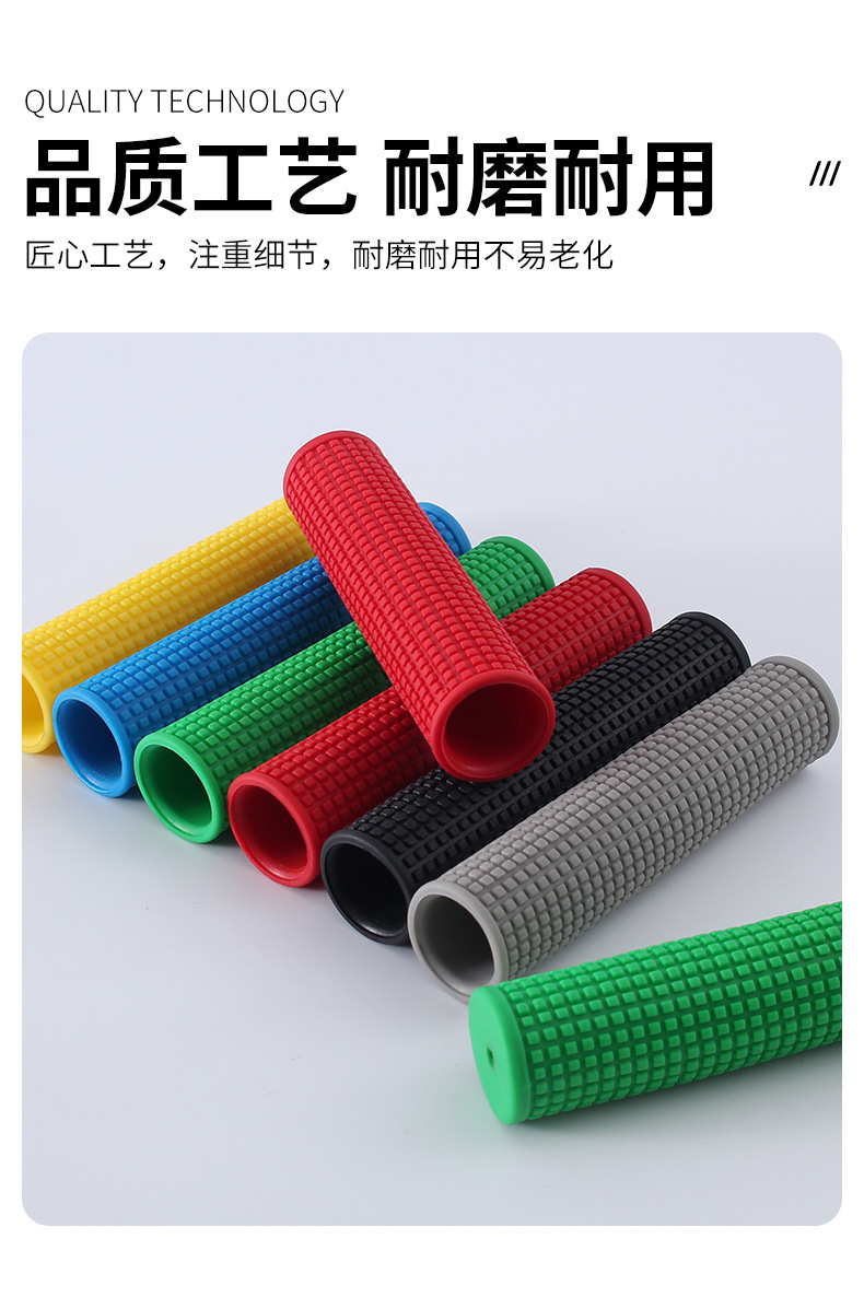 HT-G13自行车把套橡胶把套折叠公路单车把套 单车把握单通把套握把详情4