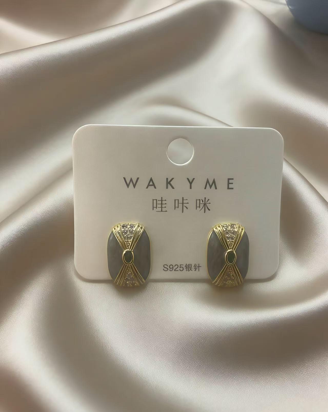 耳钉/饰品/四爪耳钉/ccb/打耳洞白底实物图