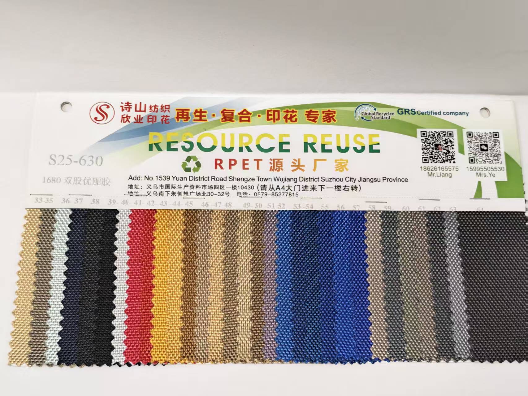 牛津布袋实物图