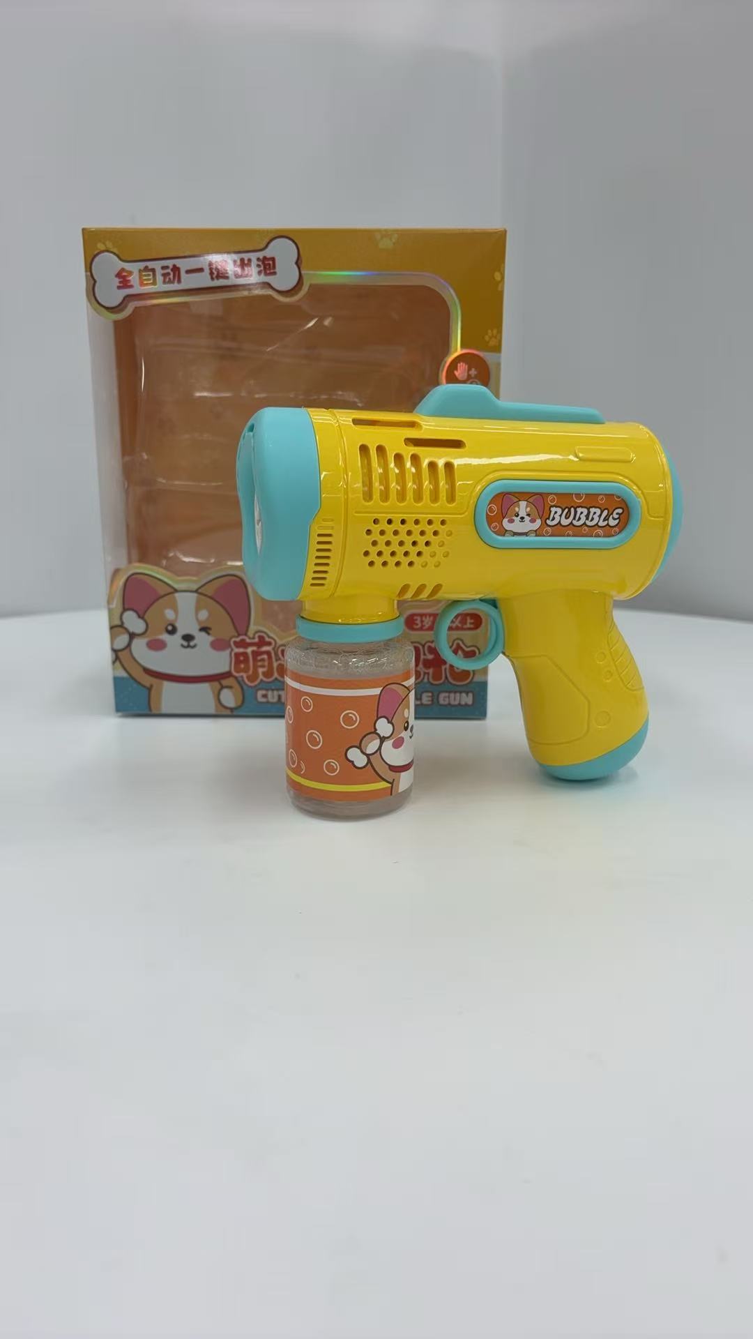 泡泡水弹玩具手水玩具水弹