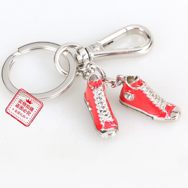 Metal casual shoes, high-top sneakers, keychains, key chains, exquisite pendants, fashionable accessories, gifts and promotional items details Picture