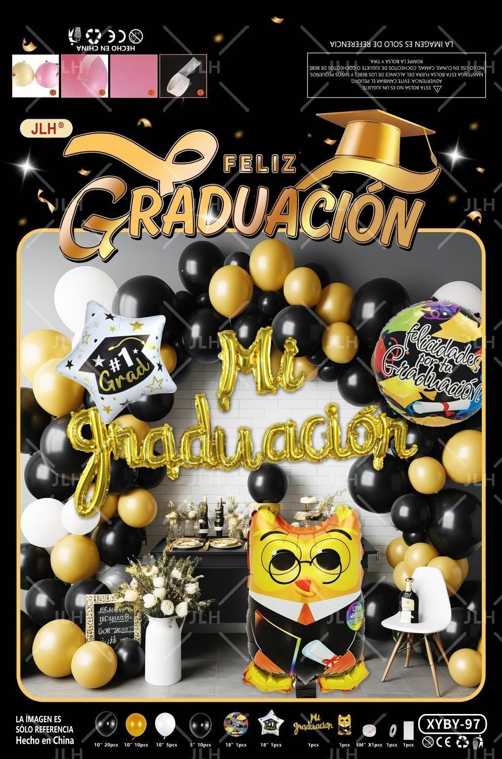 西语毕业气球链 毕业庆祝气球拱门毕业装饰派对用品布置道具XYBY-97