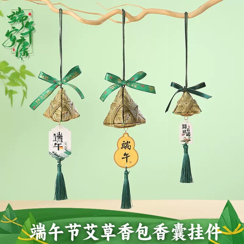 The fabric products venue is decorated with props such as round cards, graduation happiness fluorescent knots, medieval wind lanterns, balloon rolls with wax dots, Chinese-style round sequins, graduation happiness bows, balloon rolls with glue dots, and the Middle Ages detail image 6