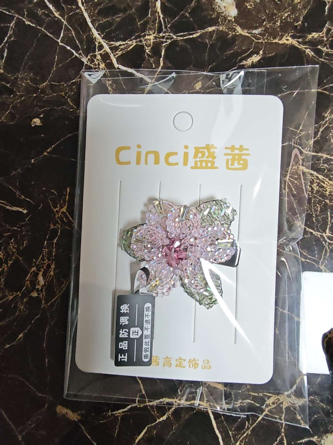 纯手工编织茉莉花系列首饰饰品茉莉花发饰弹小鸭夹