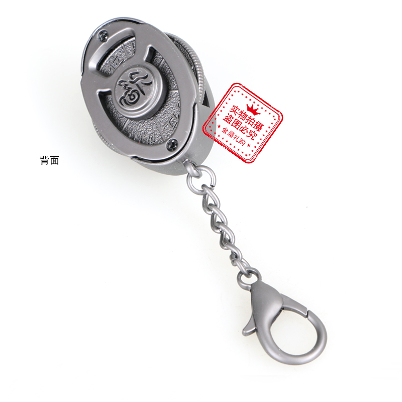 Metal rotatable bar games, drinking rules, stress-relieving interactive keychains, key chains, exquisite pendants, fashionable accessories details Picture