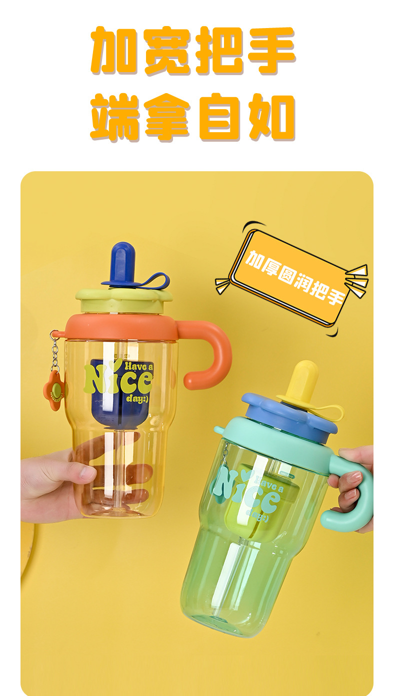 Z37-H856 High appearance level large-capacity ice cup, high-temperature resistant portable straw cup for boys and girls, student giant detail image 4