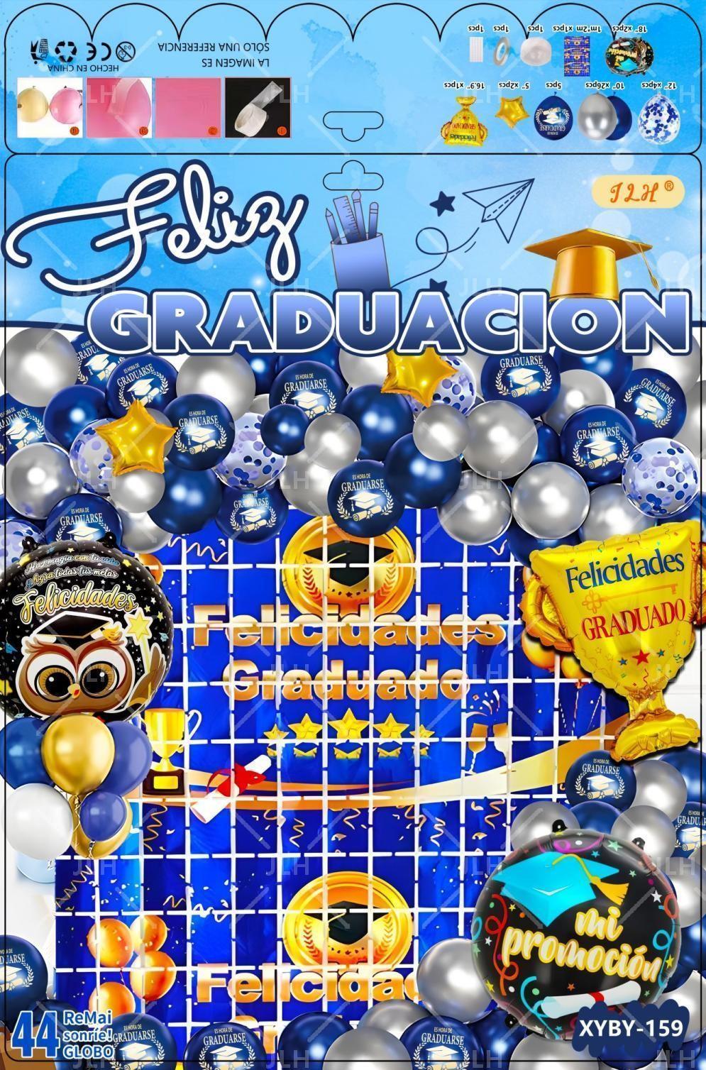 西语毕业气球链 毕业庆祝气球拱门毕业装饰派对用品布置道具XYBY-159