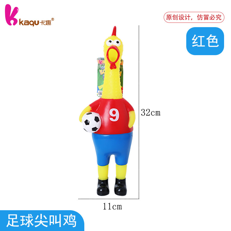 整蛊玩具/DIY玩具/龟壳/拳击笔/搪胶玩具白底实物图