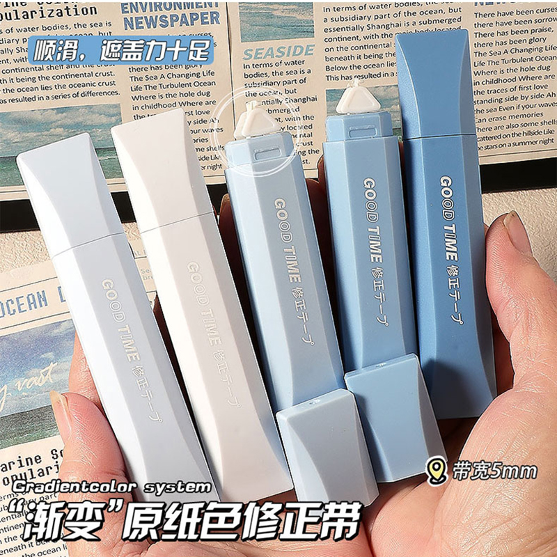 BY-25712 Bobao Diamond-shaped Pen Gradient 6m Correction Tape (Blue) Specification drawing