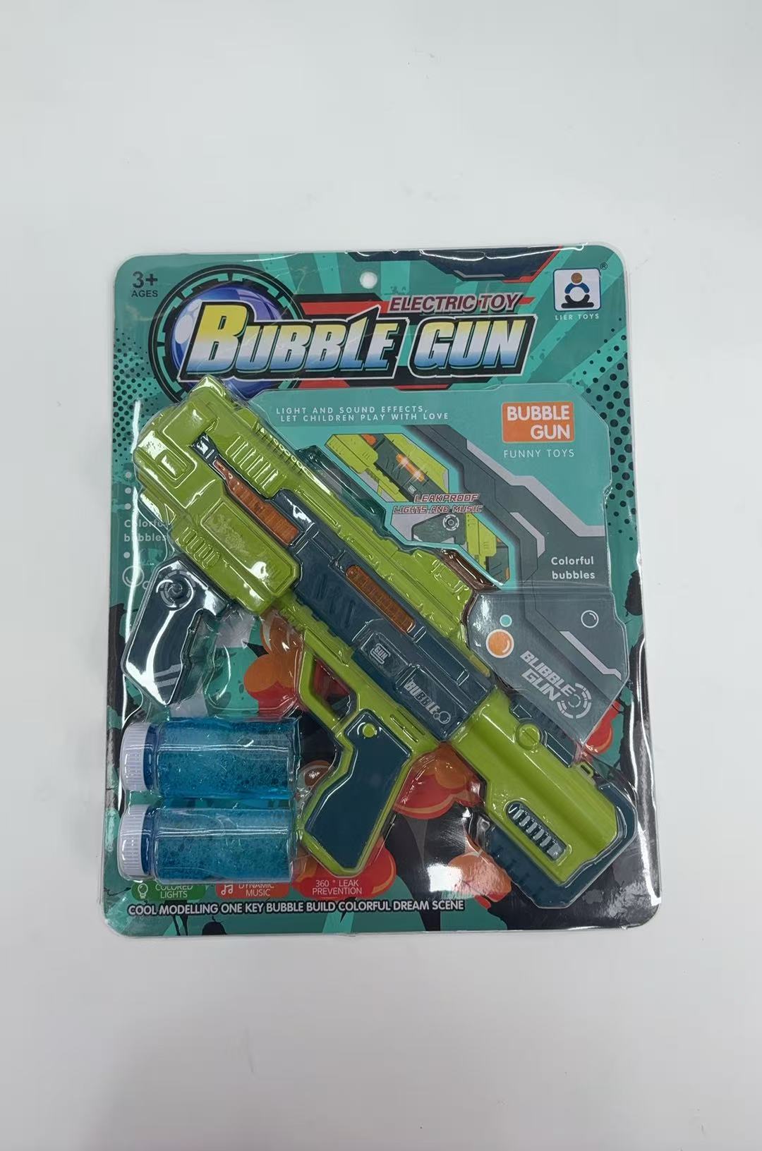 电动玩具泡泡枪泡泡机儿童夏季卡通泡泡水泡泡机泡泡