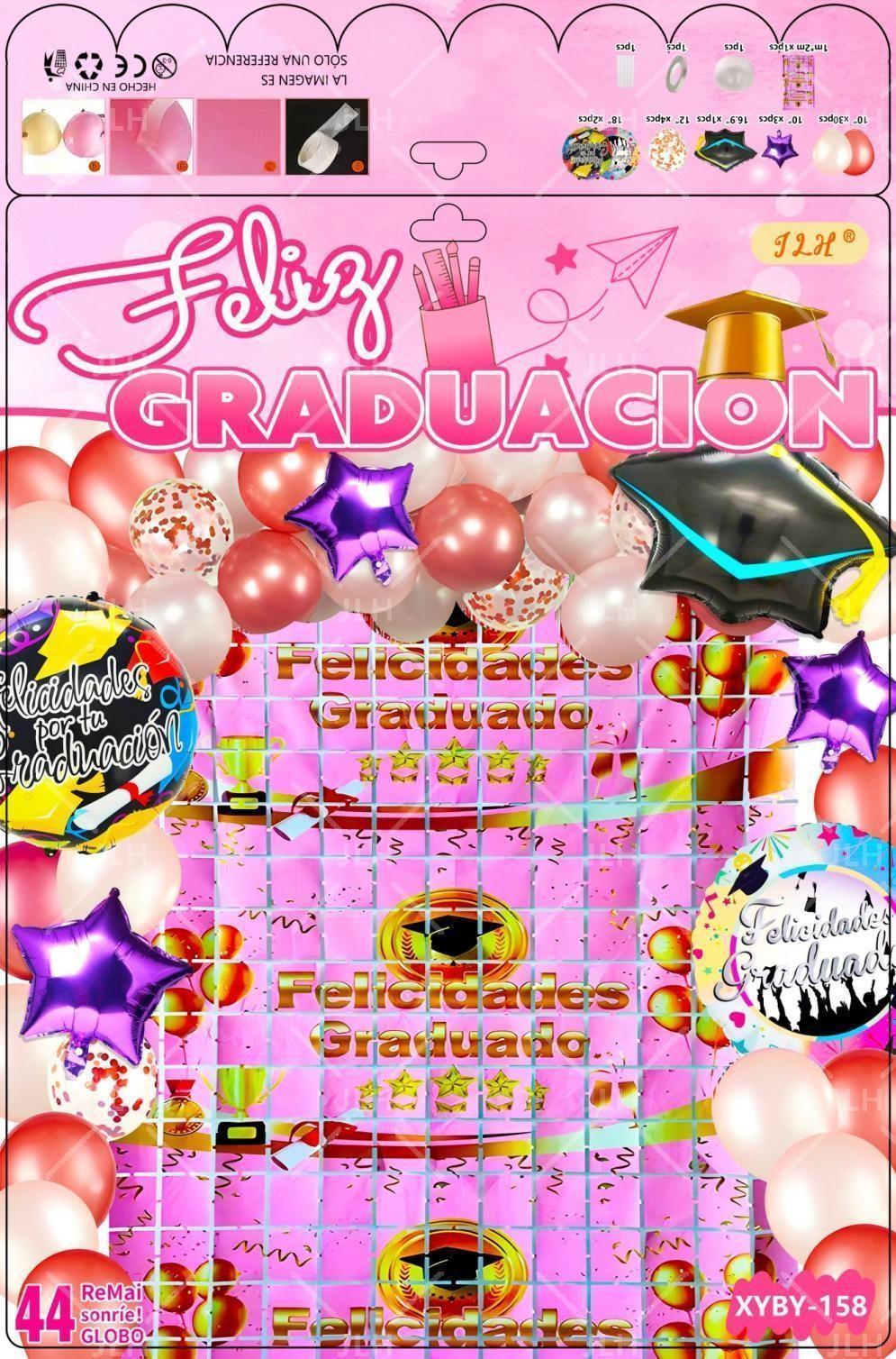 西语毕业气球链 毕业庆祝气球拱门毕业装饰派对用品布置道具XYBY-158