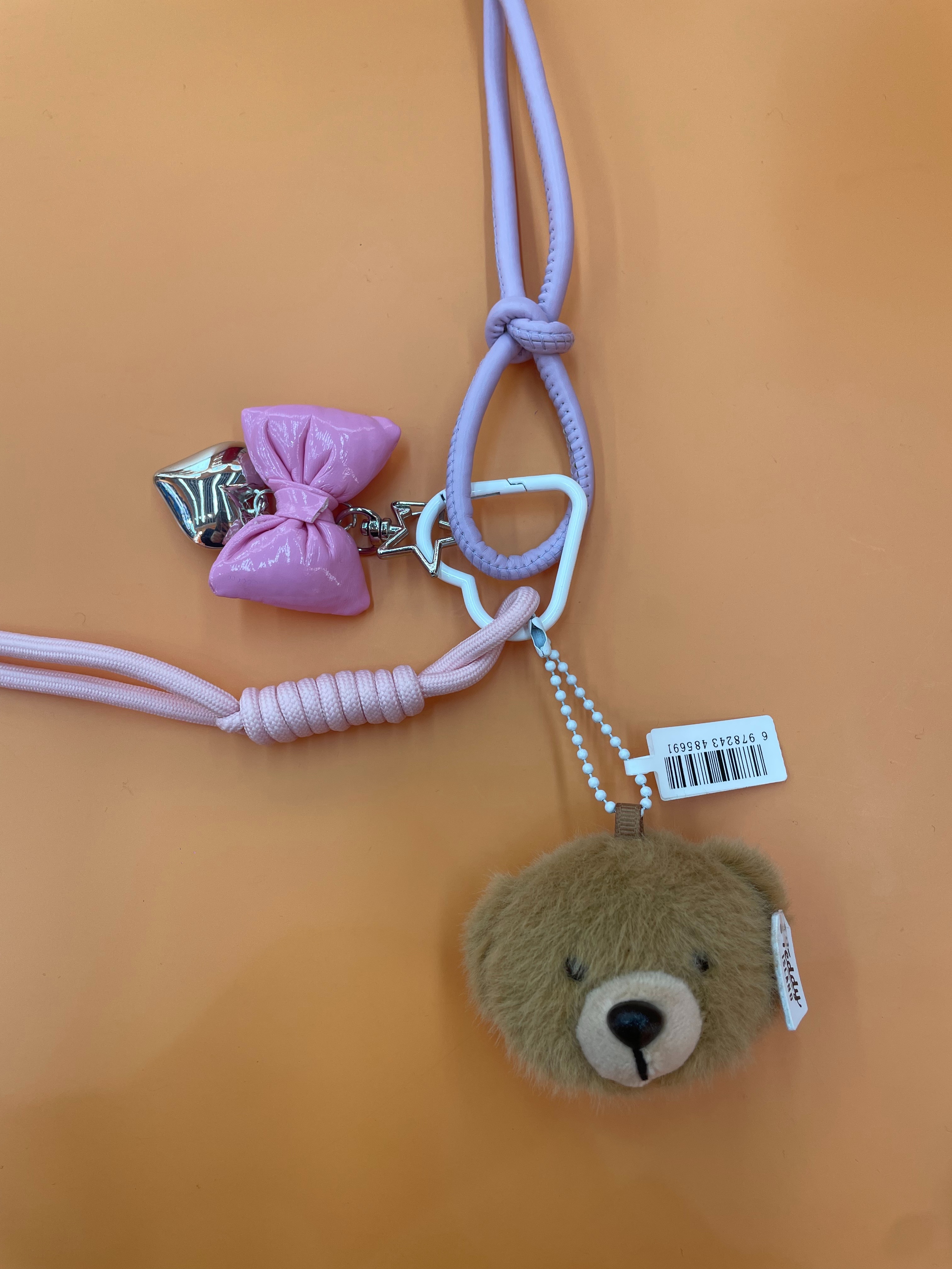 Teddy Ailan Plush Toy Bear Head Pendant 1