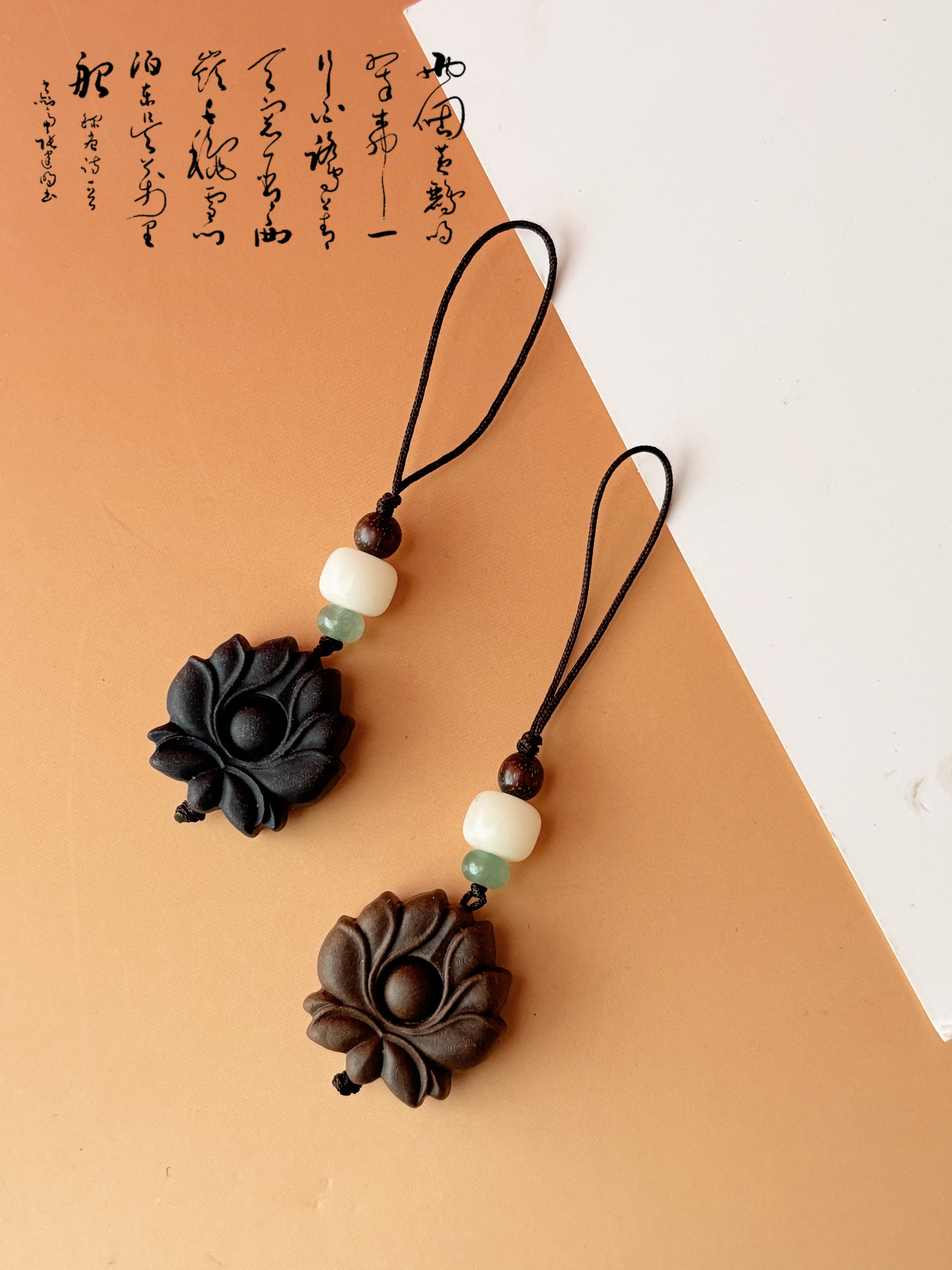 中药合香首饰挂件包挂手机链文玩纯手工饰品莲花