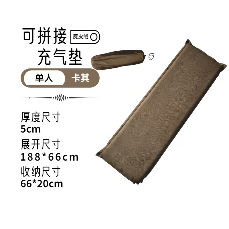 铝膜生日气球玩具/玩偶服/户外运动球/汽球摆摊/气球狗带轮子产品图