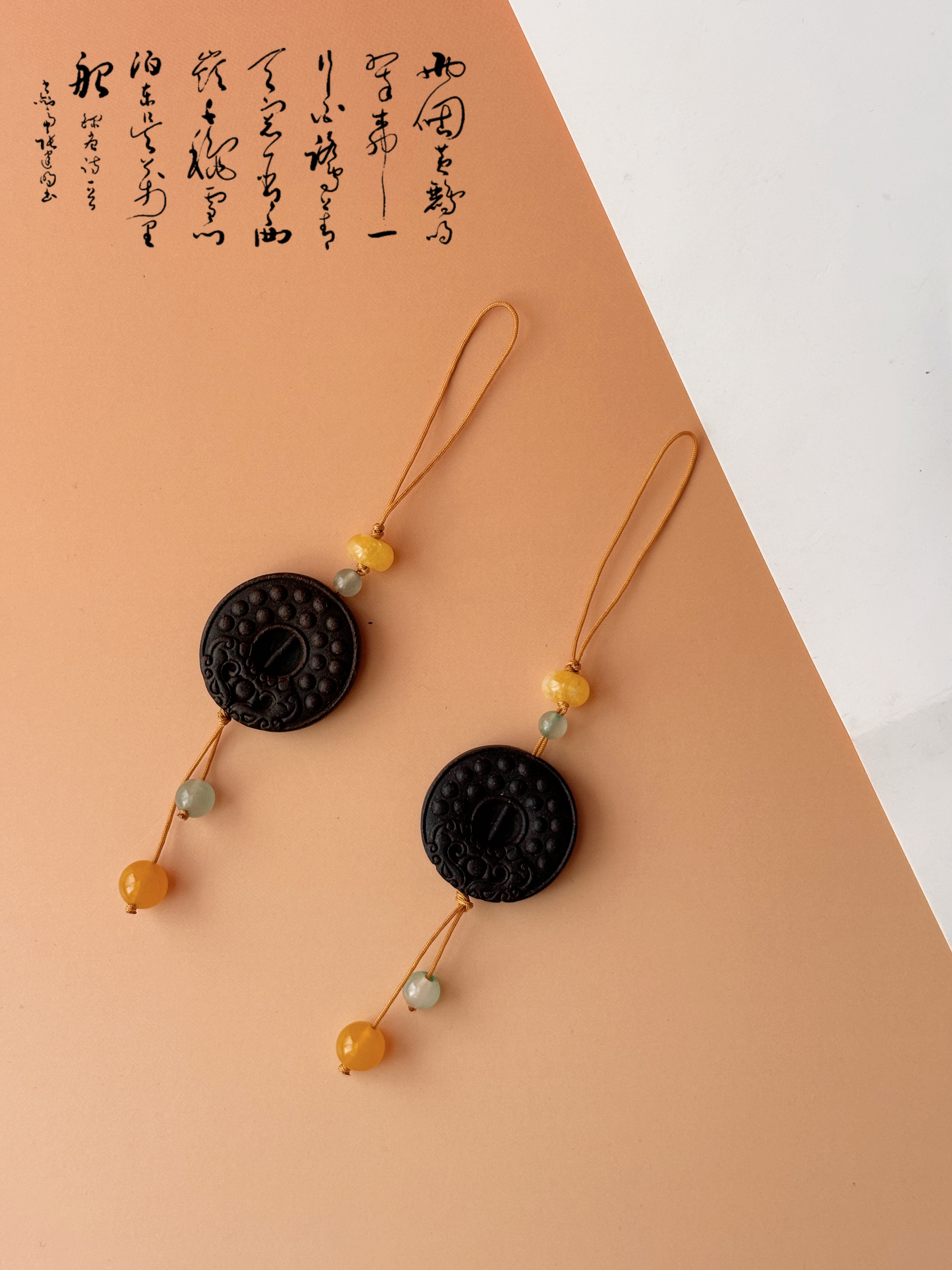 中药合香首饰挂件包挂手机链文玩纯手工饰品