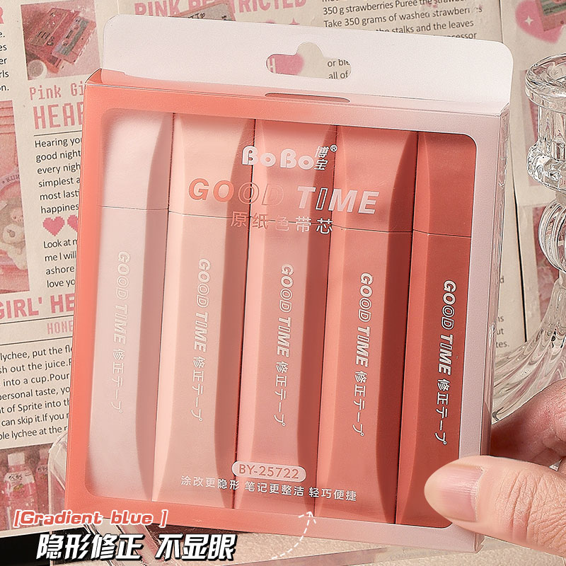 BY-25722 Bobao Diamond-shaped Pen Gradient 6m Correction Tape (Red) details Picture