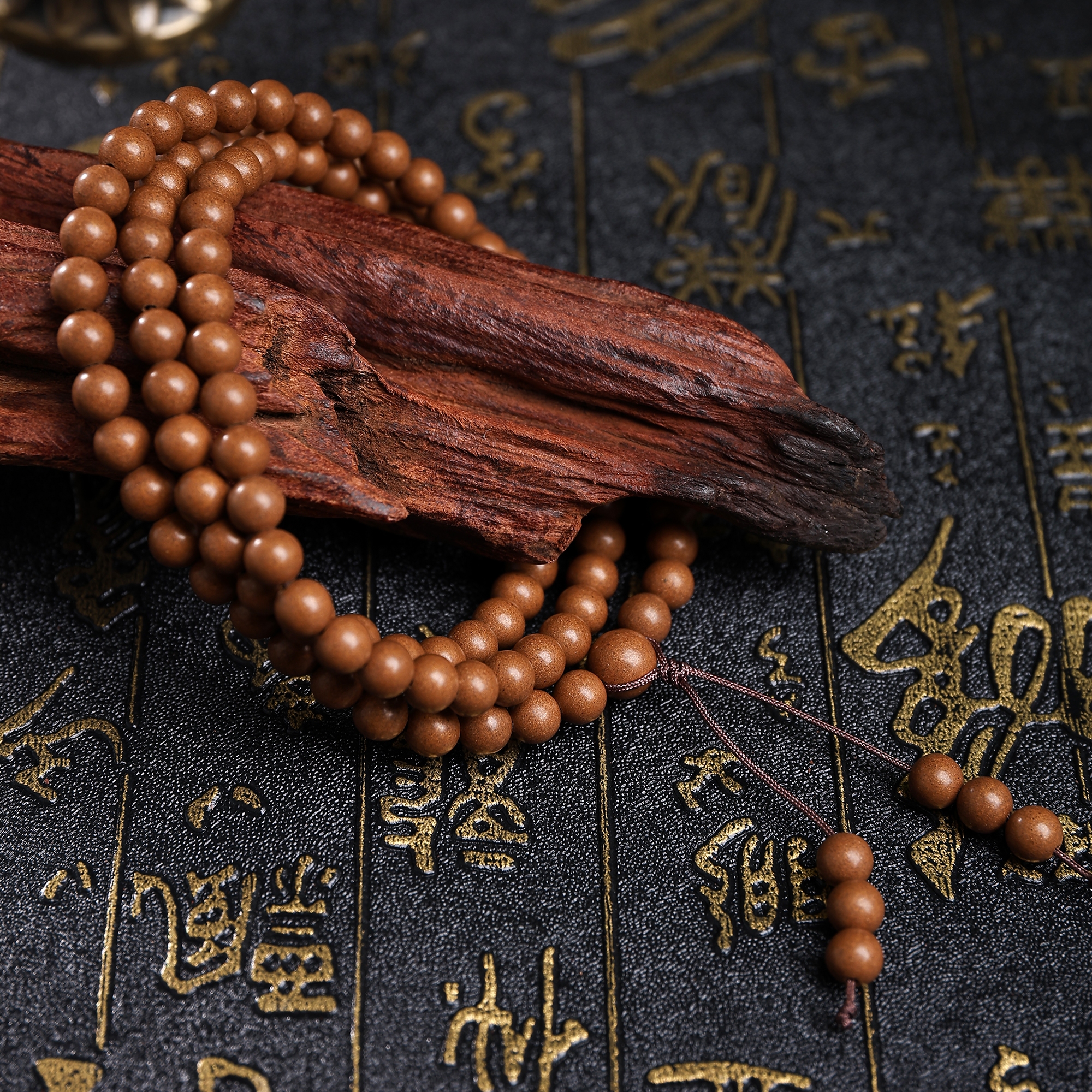 合香固本万灵手串