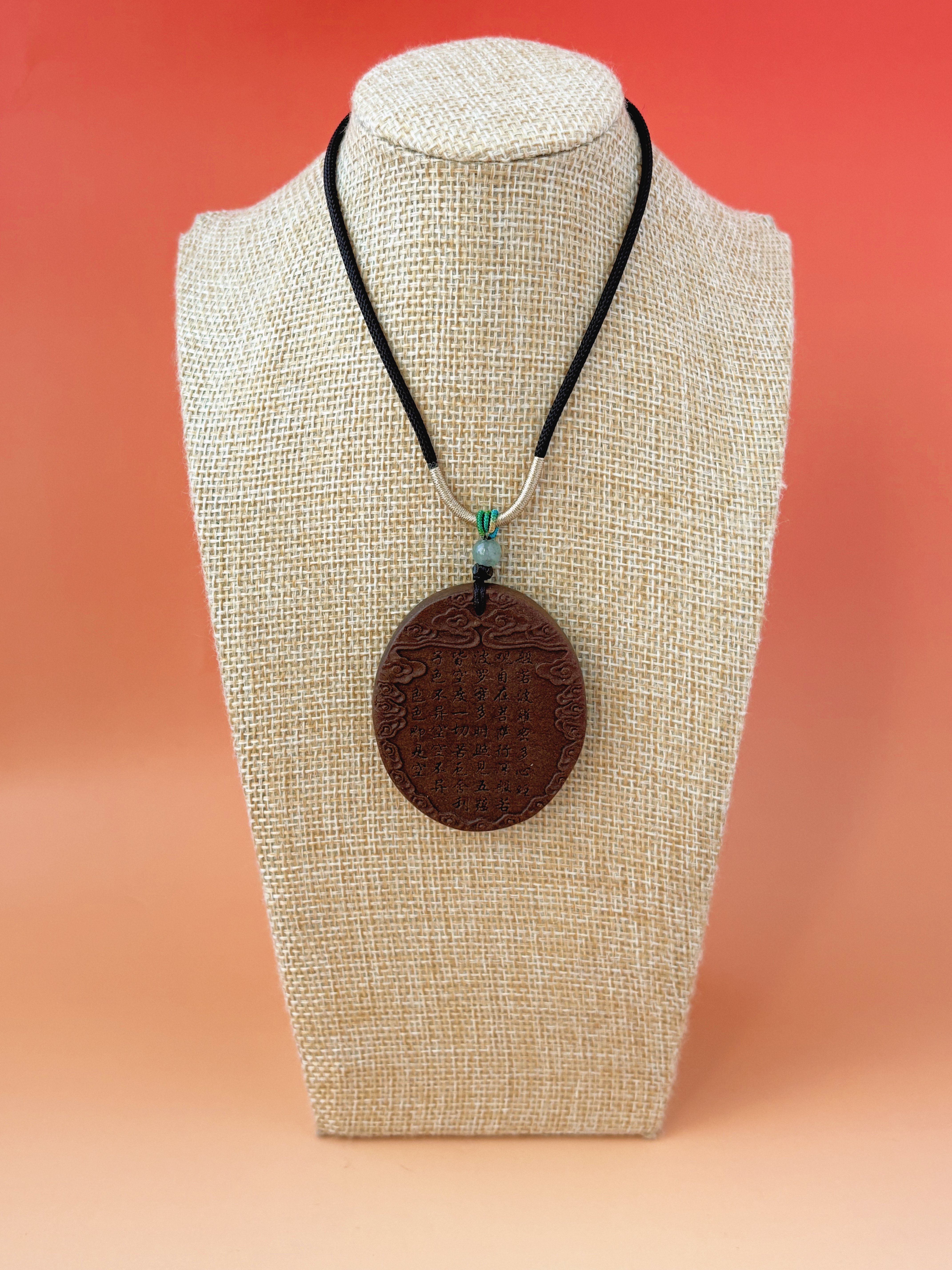 纯手工中药合香香牌挂件首饰饰品小香牌国风国潮新中式心经