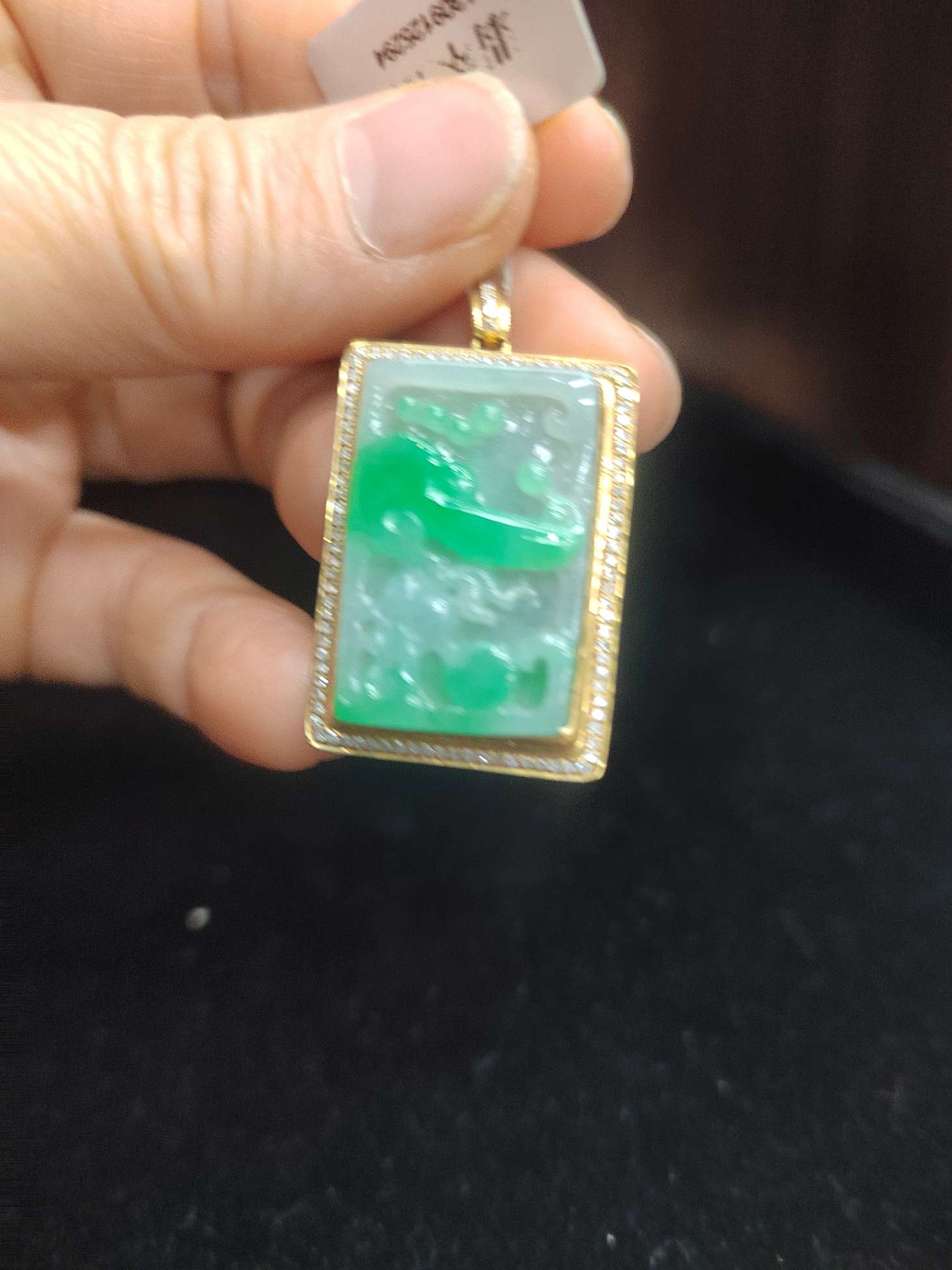 18k+真钻翡翠如意吊坠