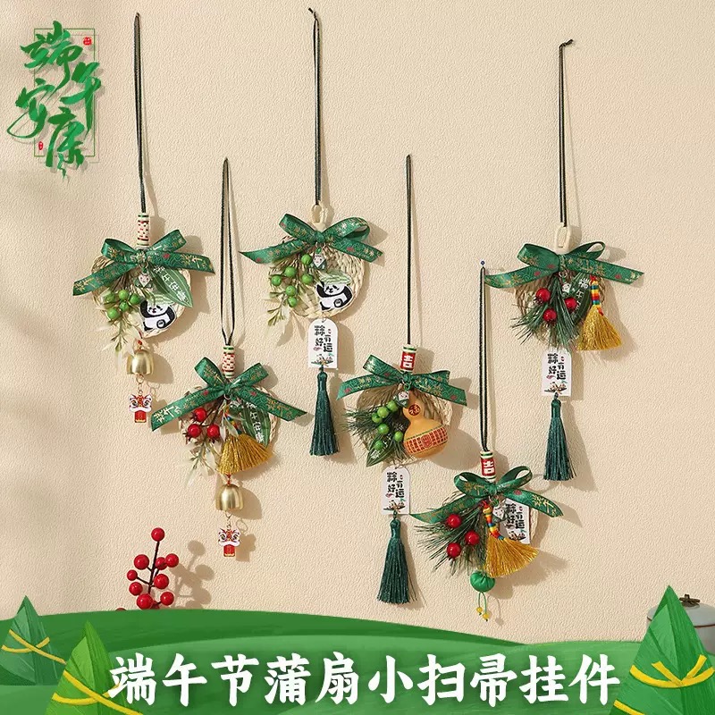 The fabric products venue is decorated with props such as round cards, graduation happiness fluorescent knots, medieval wind lanterns, balloon rolls with wax dots, Chinese-style round sequins, graduation happiness bows, balloon rolls with glue dots, and the Middle Ages detail image 4