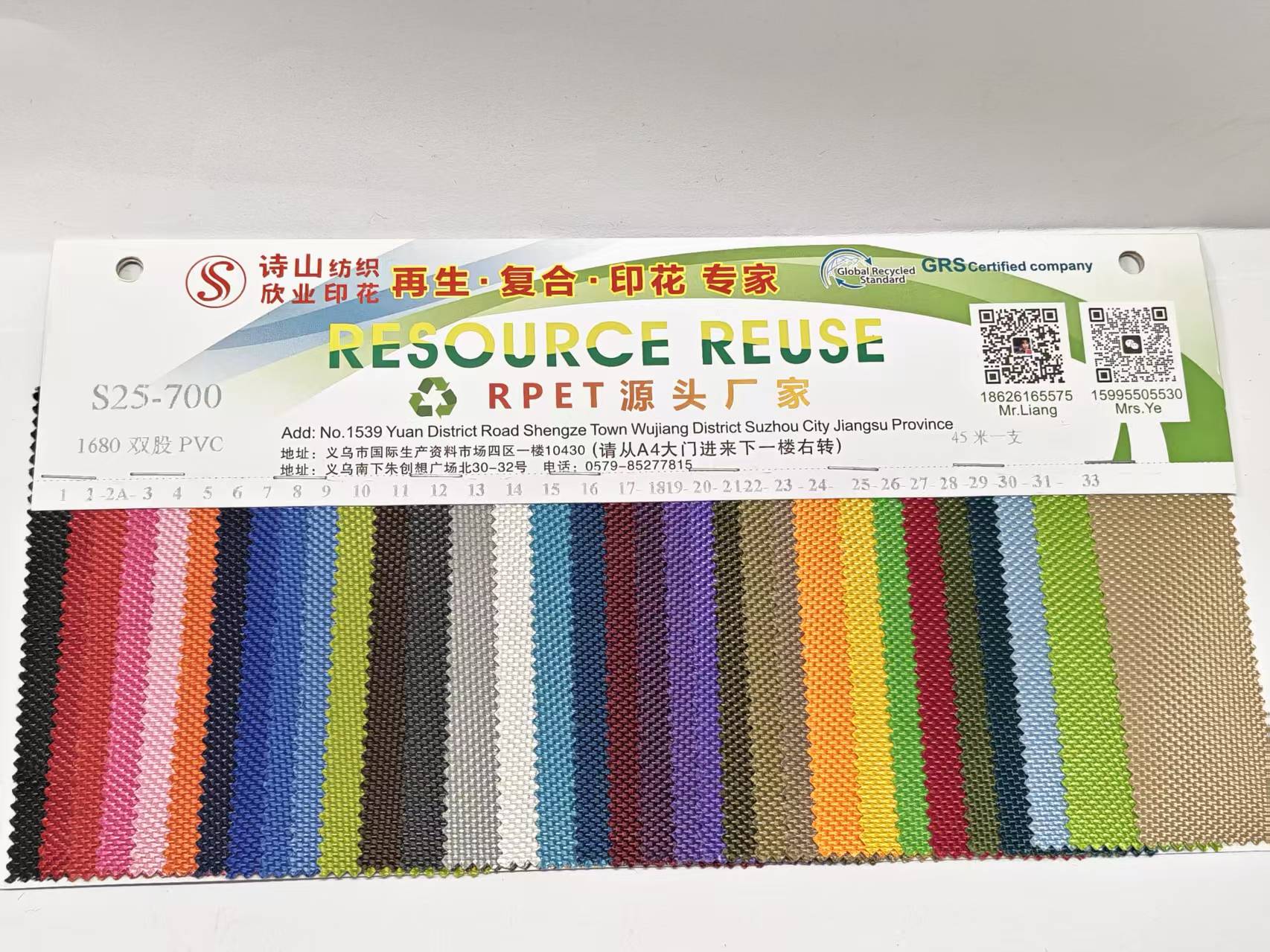 箱包布/保温袋/格子布布料/里布/牛津布束口袋白底实物图