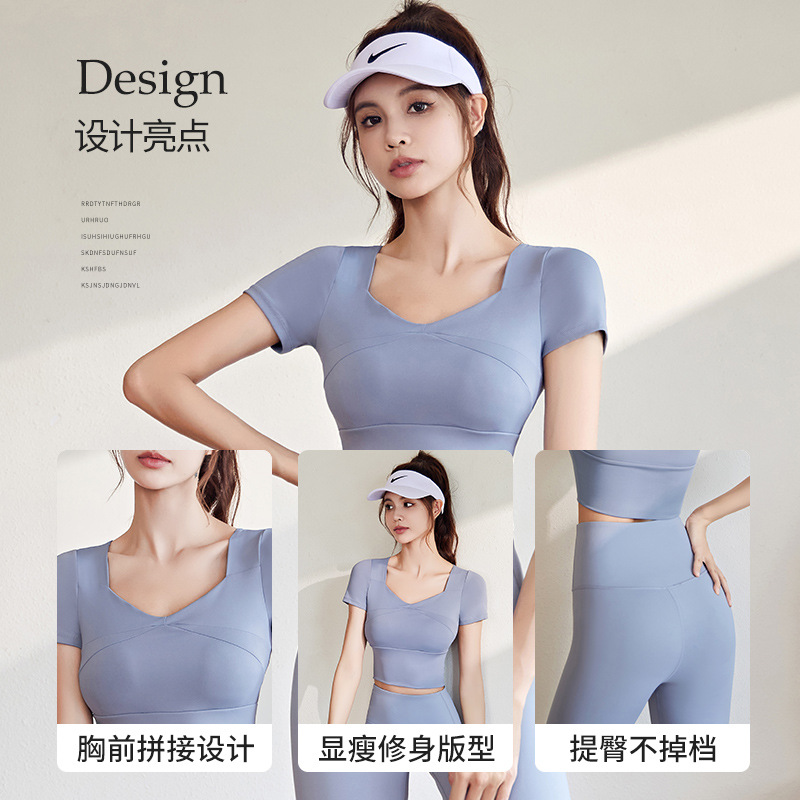 聚衣堂拼接瑜伽服带胸垫瑜伽短袖裸感显瘦运动健身上衣女 Specification image