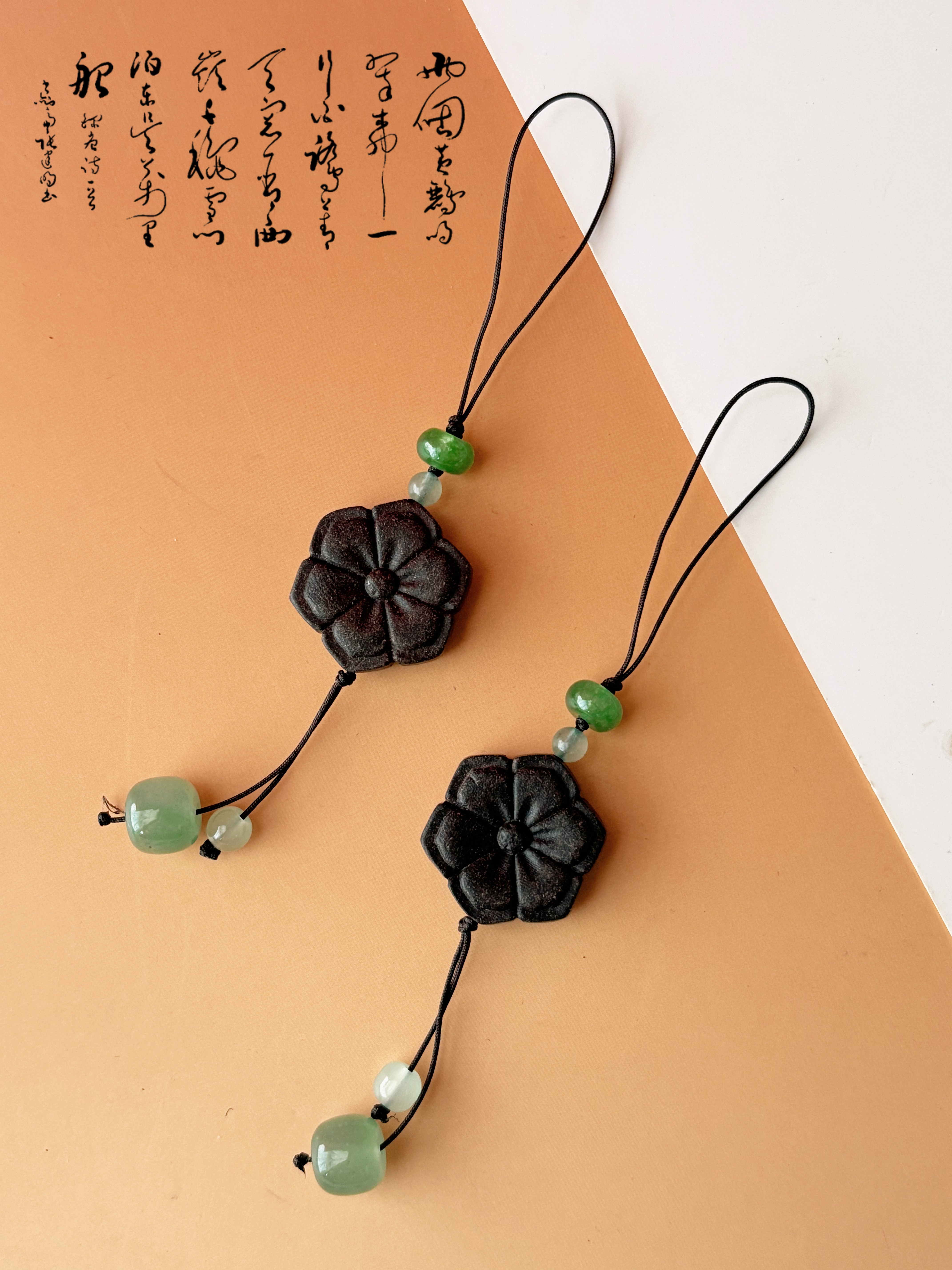 中药合香首饰挂件包挂手机链文玩纯手工饰品六瓣花