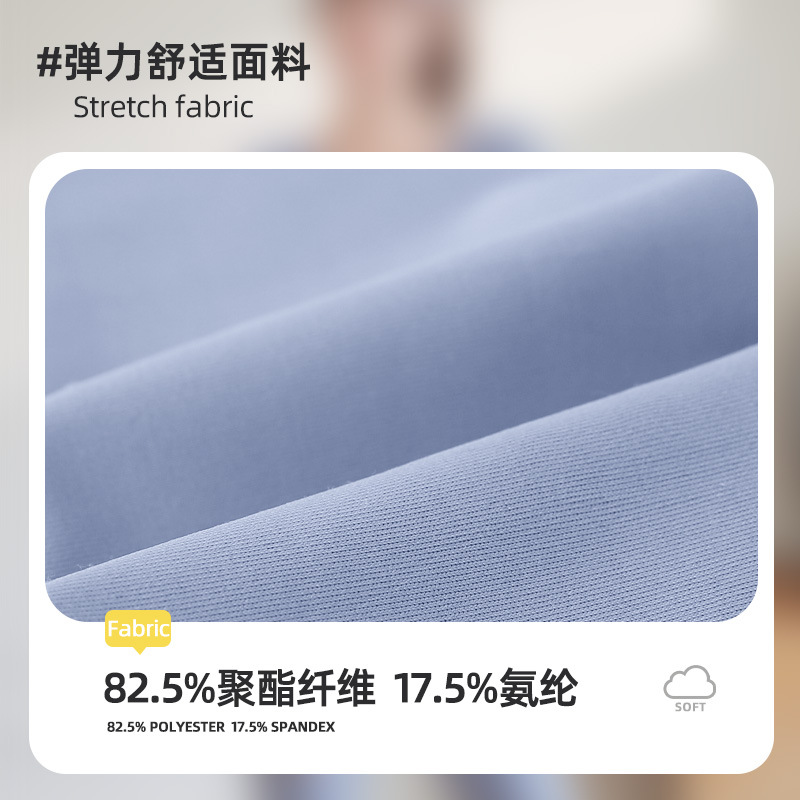 聚衣堂拼接瑜伽服带胸垫瑜伽短袖裸感显瘦运动健身上衣女 Application Scenario