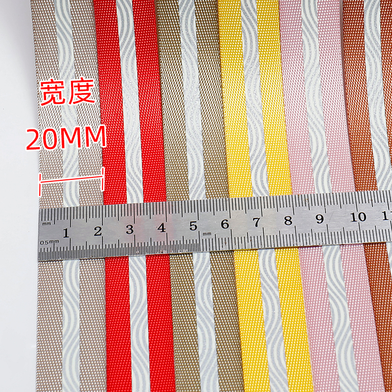 Thickened imitation nylon webbing, sliding tape, one-third interlocking color, black and white, colored accessories for clothing, bags and shoes, customizable colors available