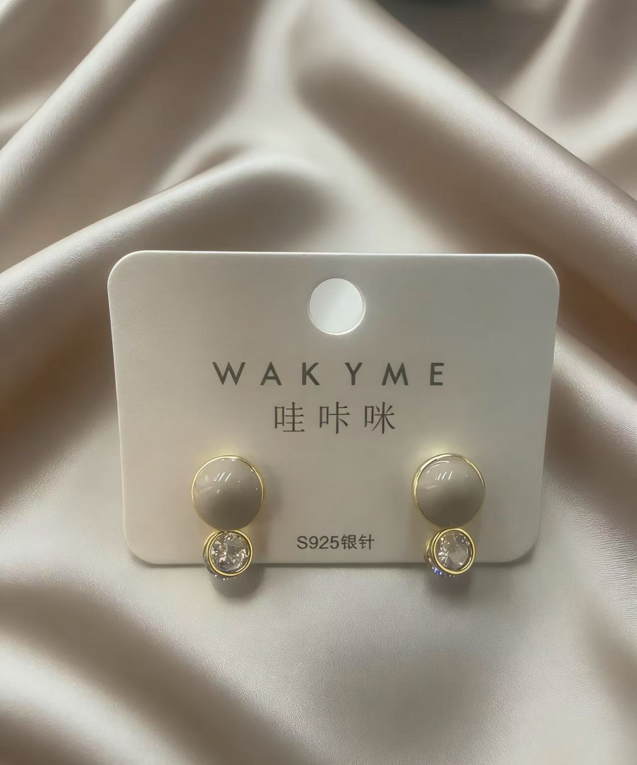 耳钉/饰品/四爪耳钉/ccb/打耳洞白底实物图