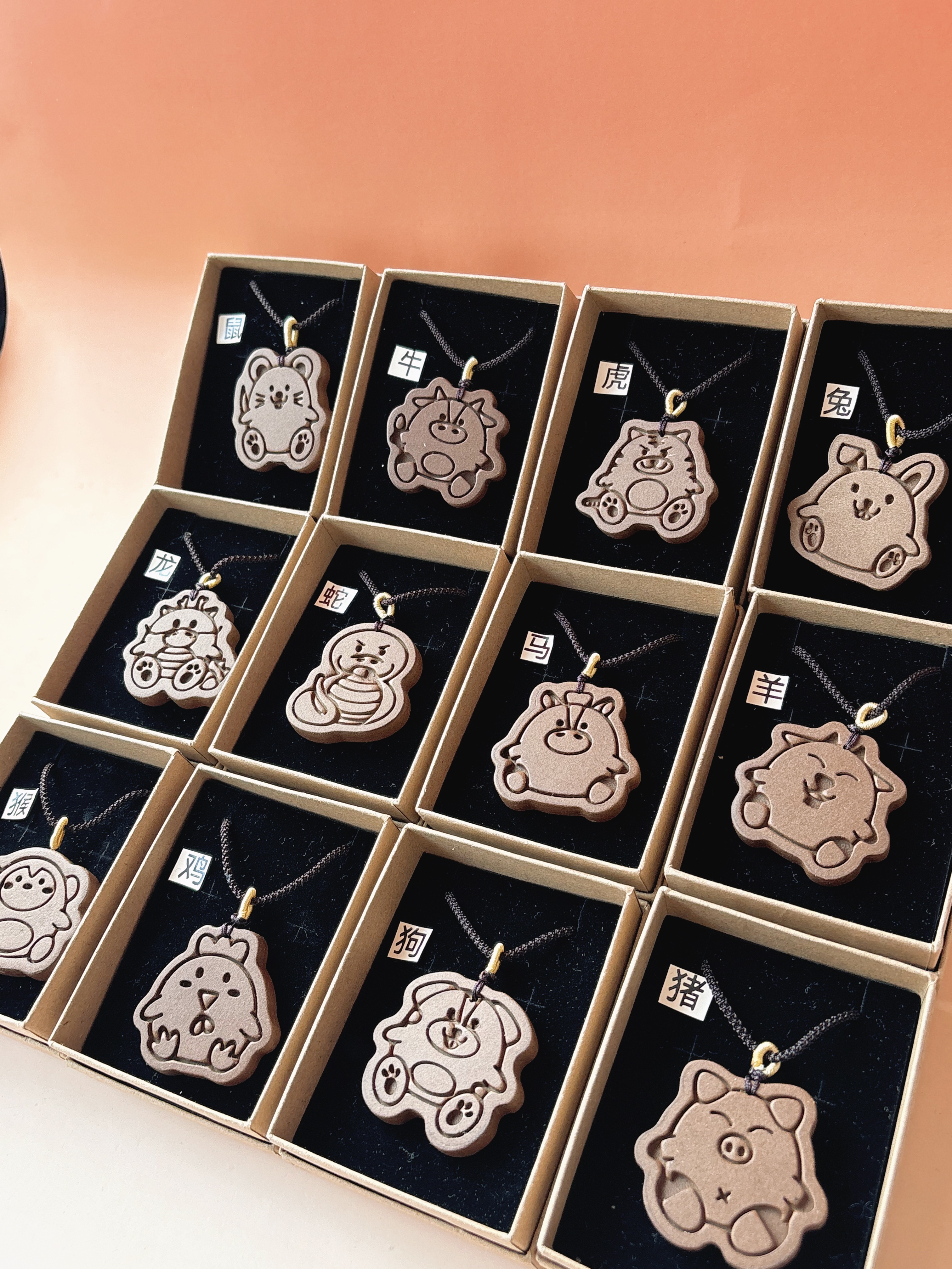 纯手工中药合香十二生肖香牌挂件首饰饰品小香牌国风国潮新中式