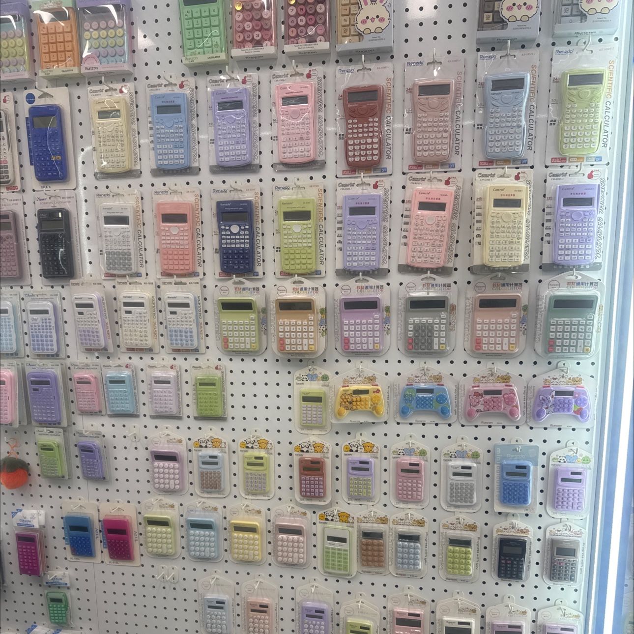 Yiwu Chengnuo Office Supplies Store describe pic - 3