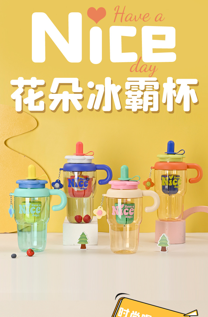 Z37-H856 High appearance level large-capacity ice cup, high-temperature resistant portable straw cup for boys and girls, student giant detail image 1
