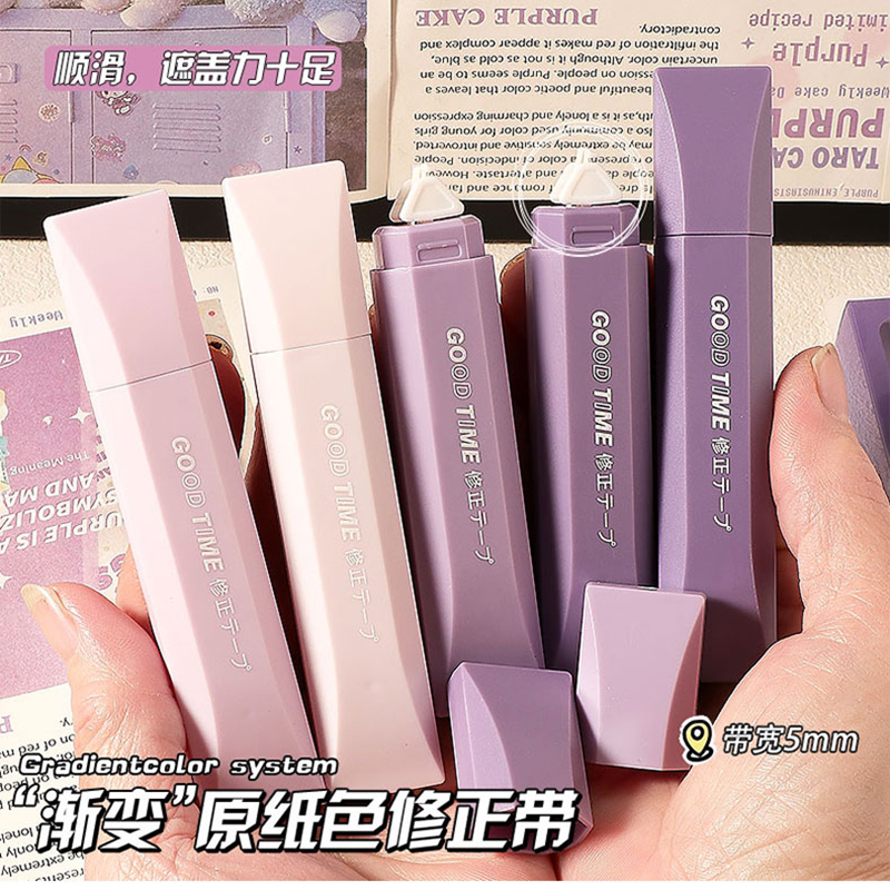 BY-25732 Bobao Diamond-shaped Pen Gradient 6m Correction Tape (Purple) Specification drawing