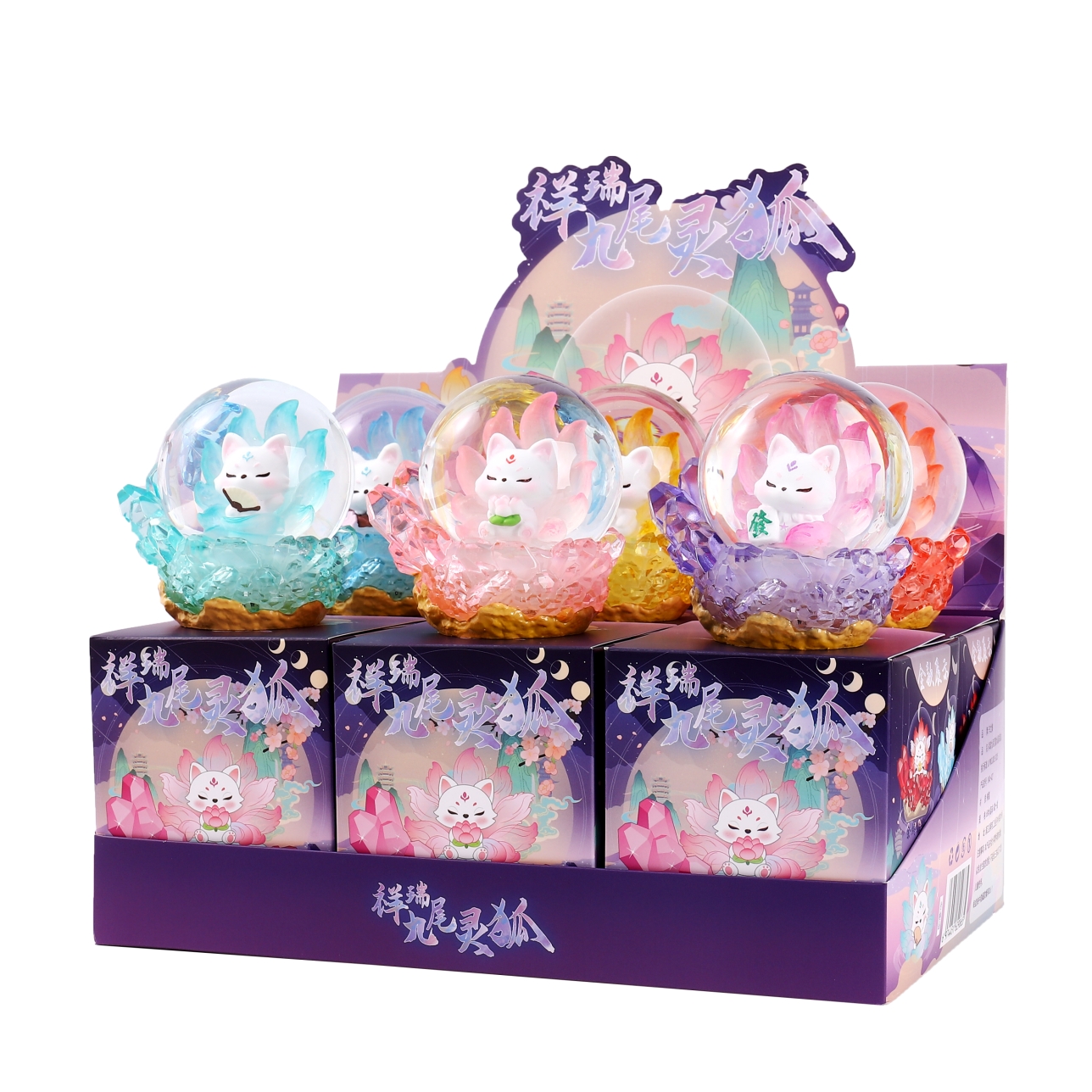 水晶/水晶原石/天然水晶/卡墨缇/水晶灯饰配件白底实物图