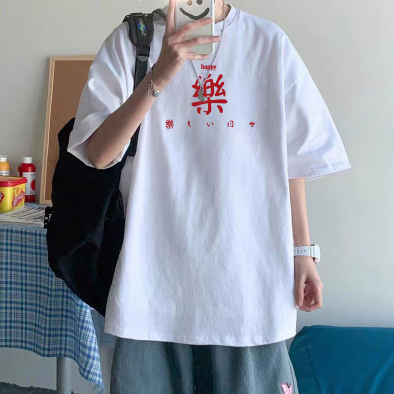广告衫T恤实物图